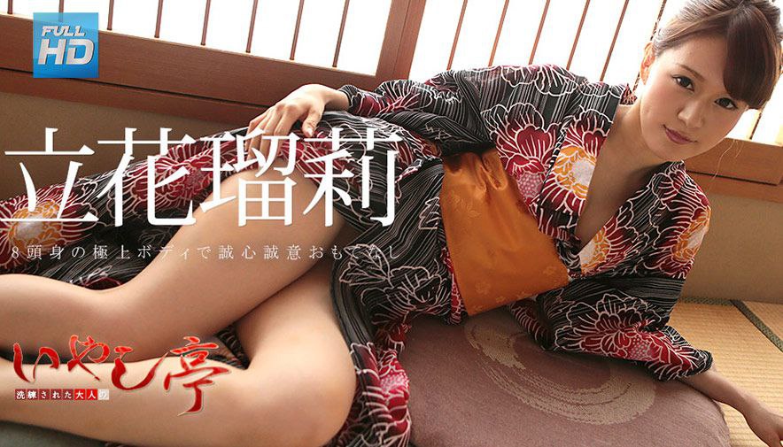 【桃子味的小仙女】